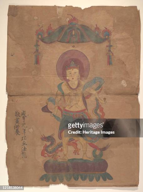 Two Buddhist Paintings, dated 670 and 797 . Artist Unknown.