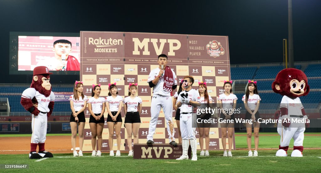 Rakuten Monkeys v Uni-President Lions - CPBL