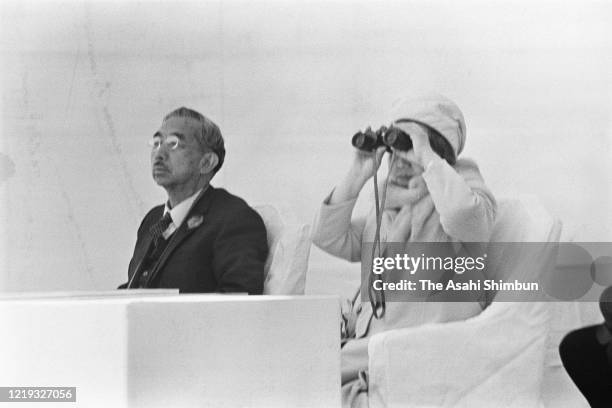 Emperor Hirohito and Empress Nagako attend the 22nd National Tree Planting Festival at Mt. Sanbe on April 18, 1971 in Oda, Shimane, Japan.