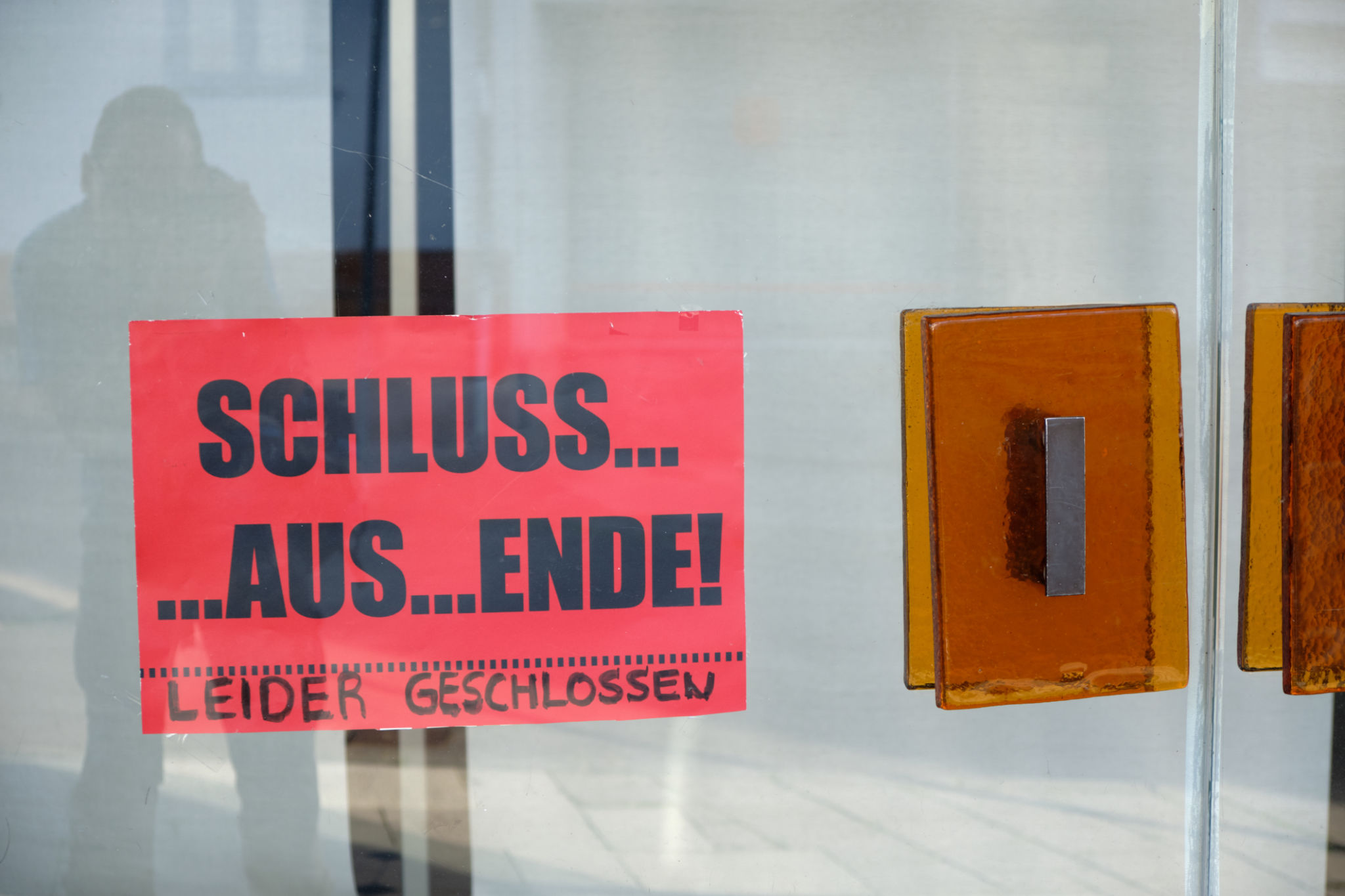 german retailer