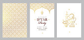 Vector card Iftar Party celebration, Iftar invitation. Ramadan greetings