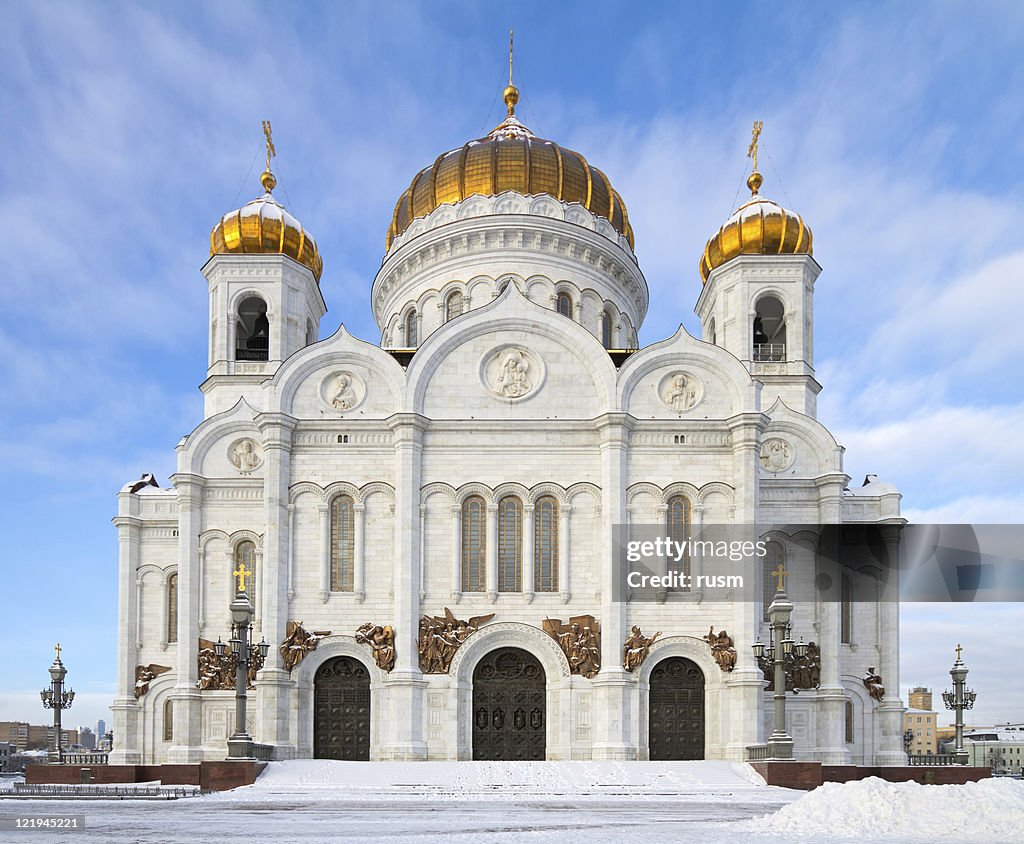 Christ the seagull-Kathedrale, Moskau, Russland