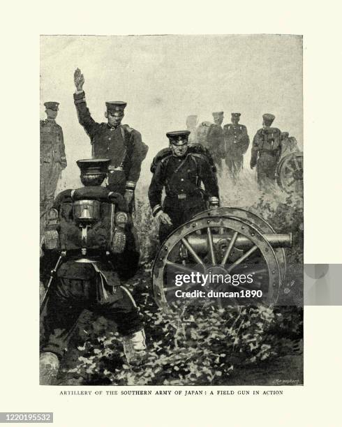 13 155点の日本兵のストックフォト Getty Images 13 155点の日本兵のストックフォト Getty Images