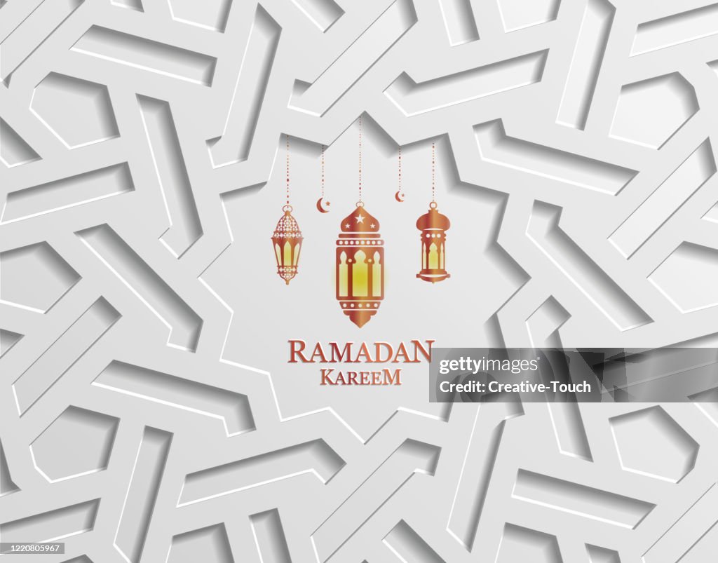 Ramadan Kareem
