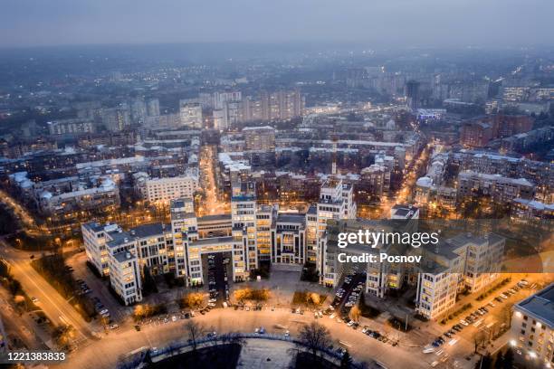 derzhprom (gosprom) - kharkiv stock pictures, royalty-free photos & images