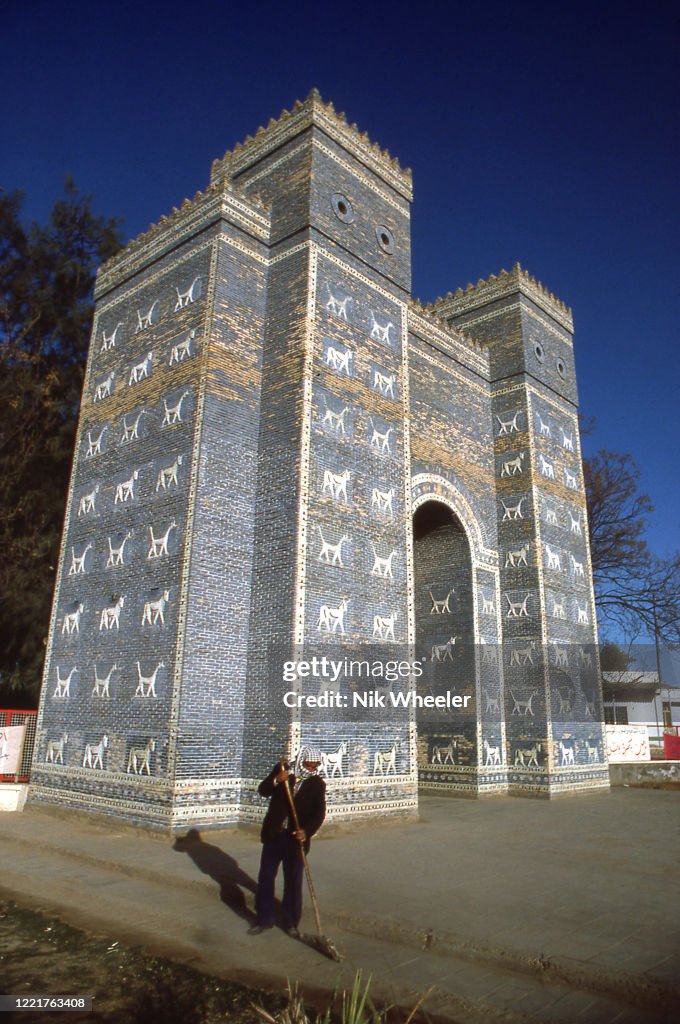 Restored Lions Gate of Babylon in Iraq in 1978
