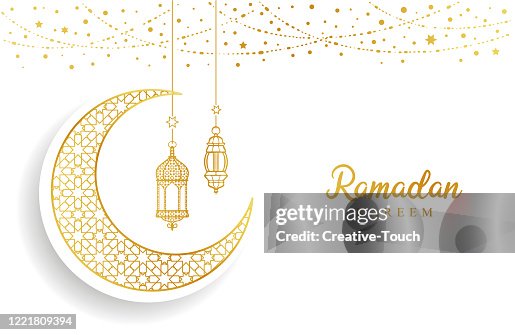 Ramadan Mubarak Ramadan Mubarak