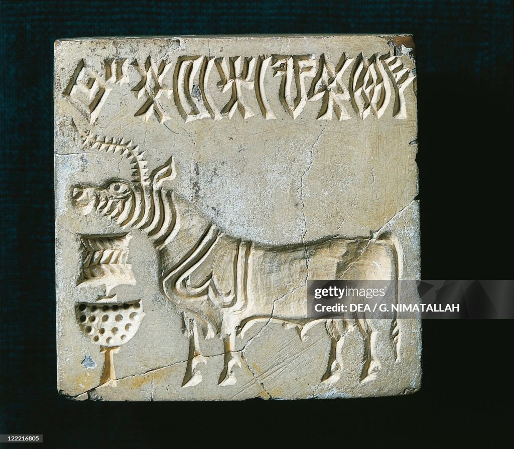 Steatite seal, from the Indus Valley