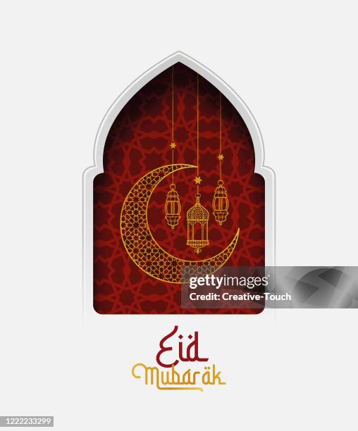 eid mubarak - celebrating eid stock illustrations
