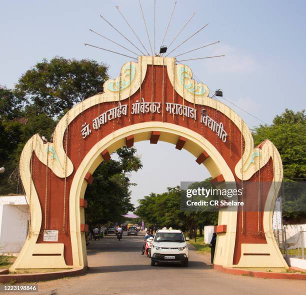 Dr Babasaheb Ambedkar Marathwada University Photos and Premium High Res Dr Babasaheb Ambedkar Marathwada University Photos and Premium High Res