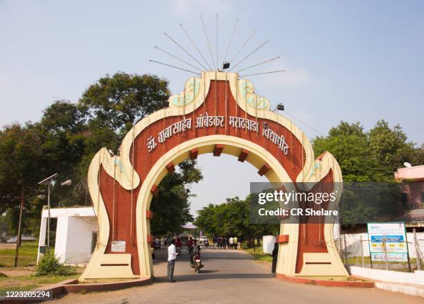 Dr Babasaheb Ambedkar Marathwada University Photos and Premium High Res Dr Babasaheb Ambedkar Marathwada University Photos and Premium High Res