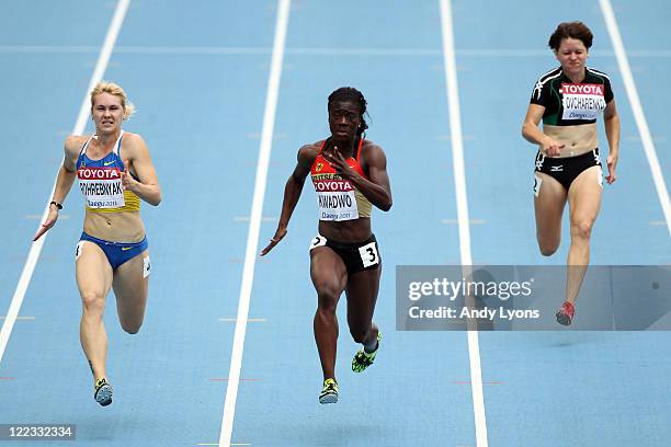 Nataliya Pohrebnyak StockFotos und Bilder Getty Images