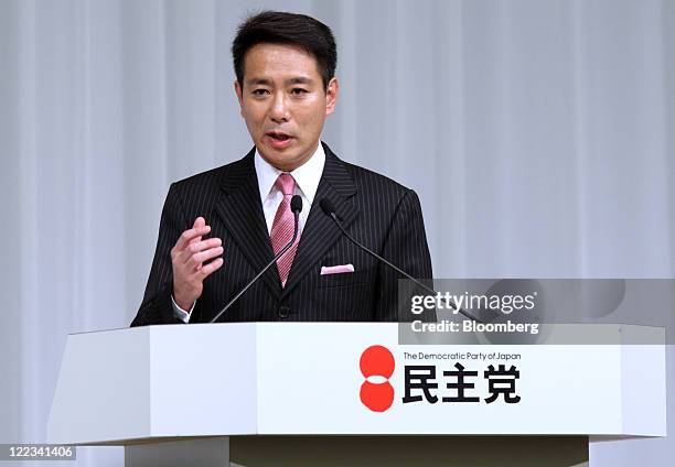 Seiji Maehara, Japan's former foreign minister, speaks during a debate for candidates for the leadership of the Democratic Party of Japan in Tokyo,...