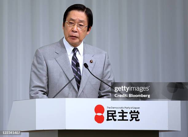 Michihiko Kano, Japan's agriculture, forestry and fisheries minister, speaks during a debate for candidates for the leadership of the Democratic...