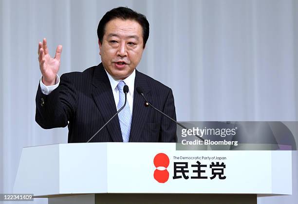 Yoshihiko Noda, Japan's finance minister, speaks during a debate for candidates for the leadership of the Democratic Party of Japan in Tokyo, Japan,...