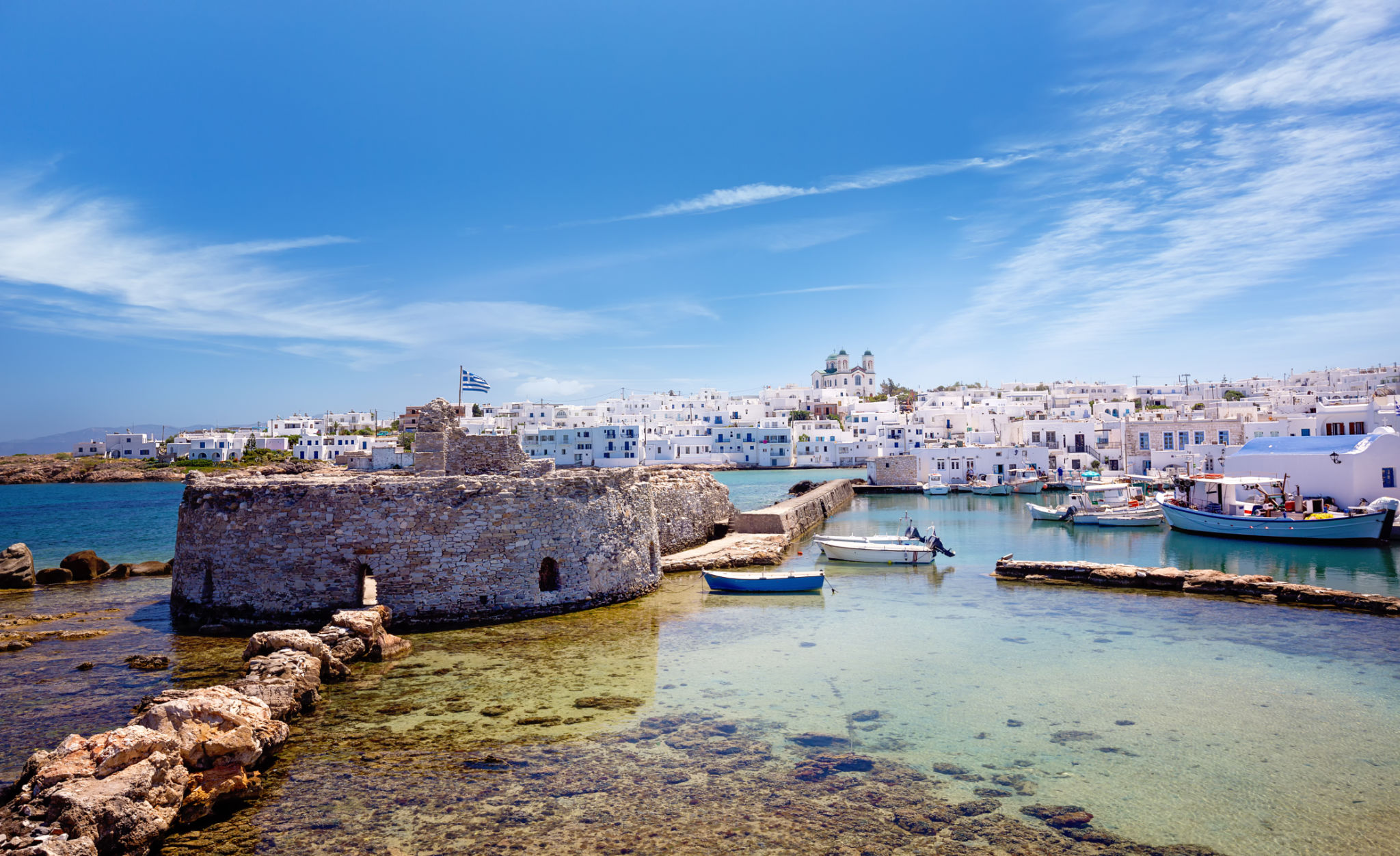 paros yacht