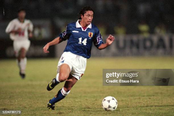 Masayuki Okano of Japan in action during the FIFA World Cup France Asian Play-Off match between Japan and Iran at the Larkin Stadium on November 16,...