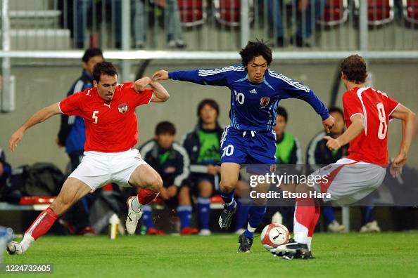 Austria v Japan - International Friendly Austria v Japan - International Friendly