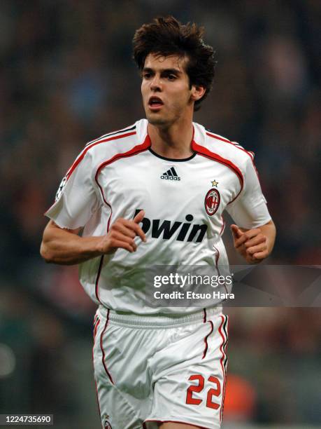 Jonayed Kaka Kaka Photos Photos and Premium High Res Pictures - Getty Images