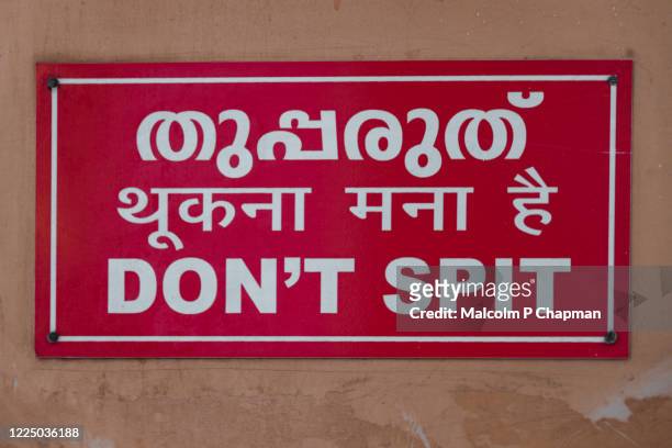 don't spit - sign suitable during covid-19 - india "malcolm p chapman" or "malcolm chapman" stock-fotos und bilder