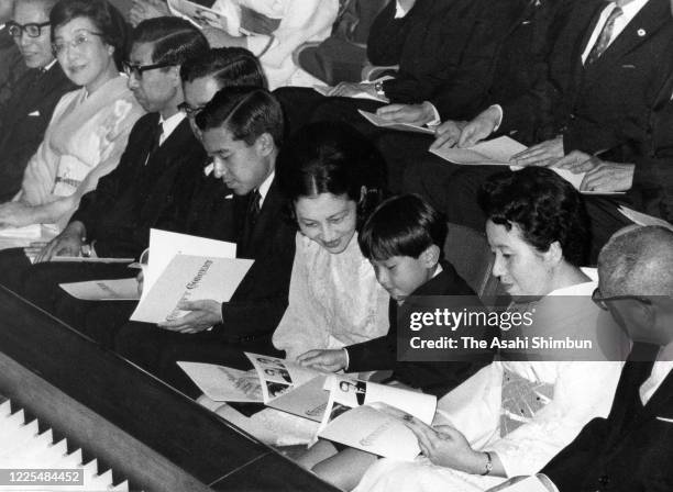 Prince Mikasa, Prince Hitachi, Crown Prince Akihito, Crown Princess Michiko, Prince Naruhito and Princess Yuriko of Mikasa attend a charity concert...