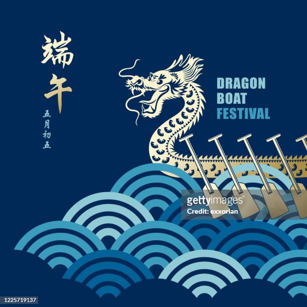 bildbanksillustrationer, clip art samt tecknat material och ikoner med dragon boat festival & racing - dragon boat festival