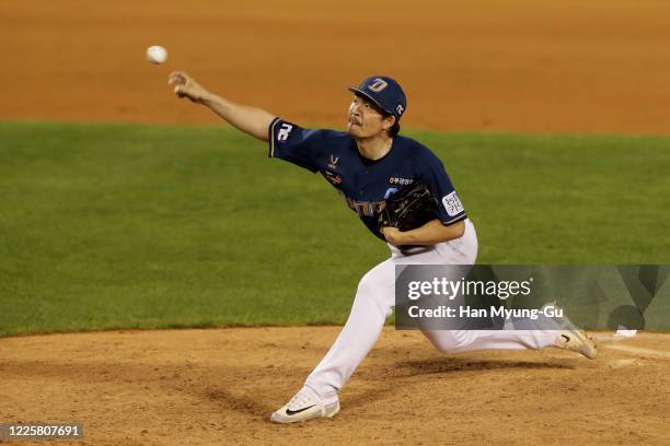 Pitcher Won Jong-Hyan of NC Dinos pitches in the bottom of the ninth inning during the KBO League game between NC Dinos and Doosan Bears at the...