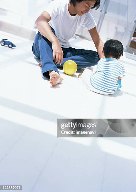 Father And Child, Foto de stock