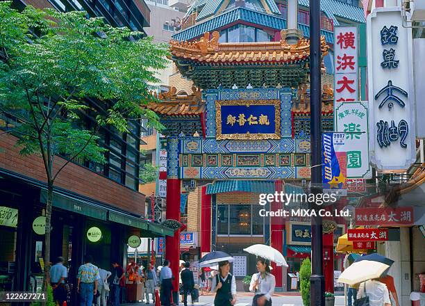 zenrin-mon gate of yokohama chinatown, yokohama, kanagawa, japan - 中華街 ストックフォトと画像