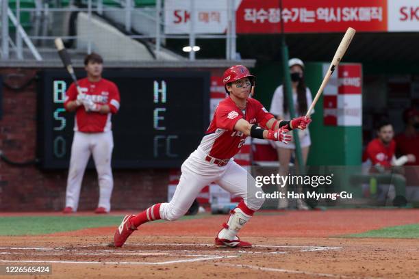 Intfilder Park Chan-Ho of KIA Tigers bats in the top of the seventh inning during the KBO League game between KIA Tigers and SK Wyverns at the...