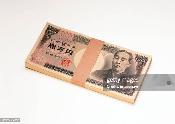 331点の福沢諭吉のストックフォト Getty Images 331点の福沢諭吉のストックフォト Getty Images