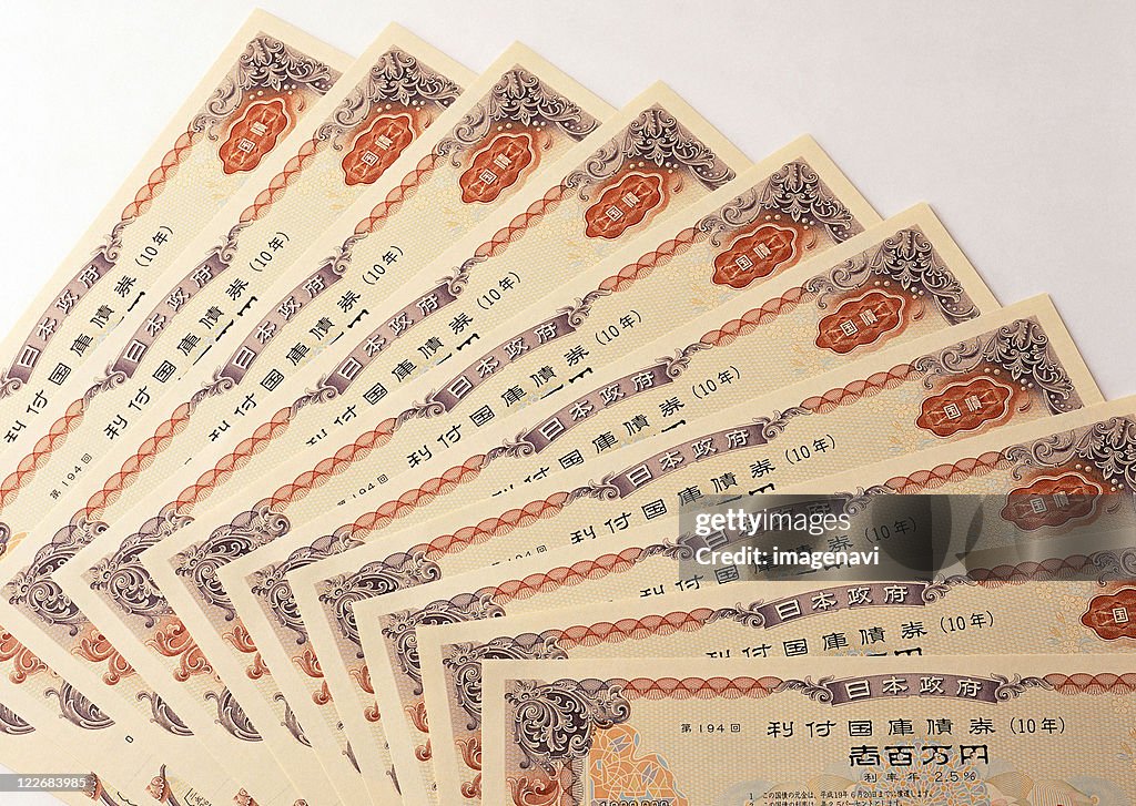 Government Bond Certificate