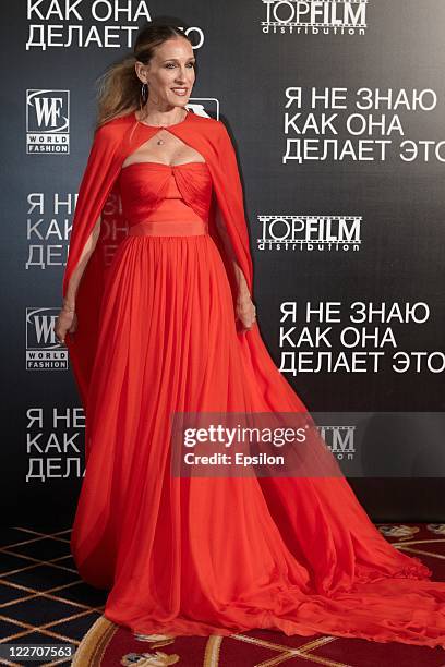 Actress Sarah Jessica Parker arrives at the film presentation of "I Don't Know How She Does It" at Ritz Carlton hotel on August 28, 2011 in Moscow,...