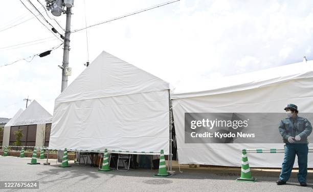 Photo taken on July 18 shows the site where the Kyoto Animation Co. Studio that was subjected to a deadly arson attack used to stand. Bereaved family...