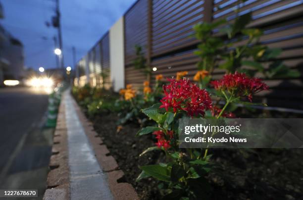 Photo taken on July 18 shows the site where the Kyoto Animation Co. Studio that was subjected to a deadly arson attack used to stand. Bereaved family...