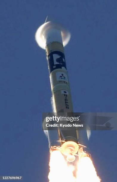 Hope Roket Rockets Japan Photos and Premium High Res Pictures - Getty Images