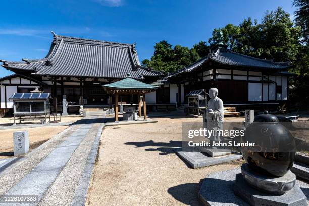 Iyo Kokubunji Temple is 59 on the Shikoku Pilgrimage. This is the only temple on the pilgrimage belonging to the Shingon Ritsu Sect, founded in 807...