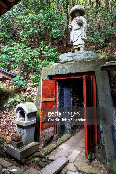 Ishite-ji Cave Entrance - Temple 51 on the Shikoku Pilgrimage is one of the oldest and most beloved of all the 88 temples and considered to be one of...