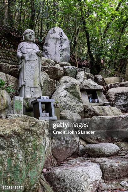 Temple 51 on the Shikoku Pilgrimage is one of the oldest and most beloved of all the 88 temples and considered to be one of the most spectacular of...