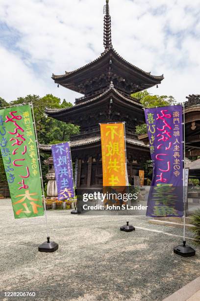 Ishite-ji Pagoda - Temple 51 on the Shikoku Pilgrimage is one of the oldest and most beloved of all the 88 temples and considered to be one of the...