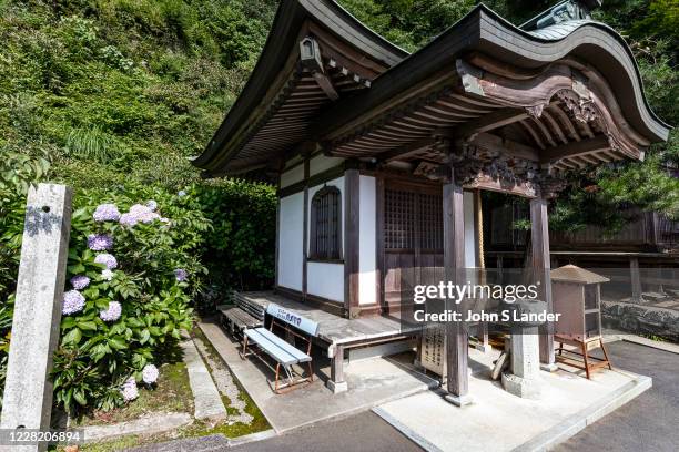 Yokomineji is temple number 60 on the Shikoku pilgrimage. Yokomine-ji was originally an affiliated temple of the holy mountain Ishizuchi-san, which...