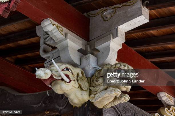 Ishite-ji is Temple 51 on the Shikoku Pilgrimage is one of the oldest and most beloved of all the 88 temples and considered to be one of the most...