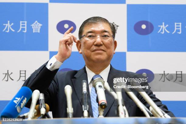 Shigeru Ishiba, a member of the Liberal Democratic Party and the House of Representatives, speaks as he announces his candidacy for the LDP...