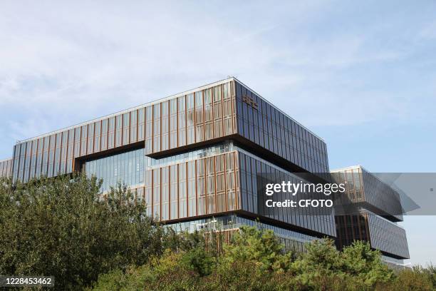 The Head office of the Asian Infrastructure Investment Bank is located in the Asian Financial Building. Beijing, China, September 5, 2020. -