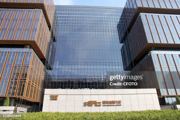 The Head office of the Asian Infrastructure Investment Bank is located in the Asian Financial Building. Beijing, China, September 5, 2020. -