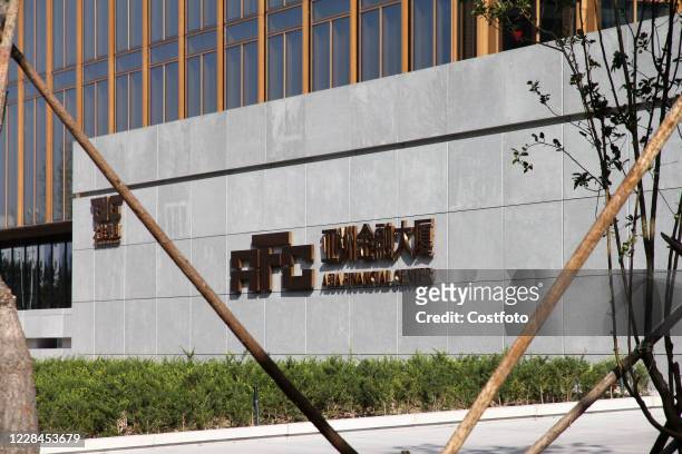 The Head office of the Asian Infrastructure Investment Bank is located in the Asian Financial Building. Beijing, China, September 5, 2020. -