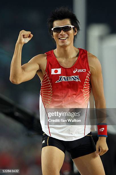 Daichi Sawano of Japan competes in the men's pole vault final uring day three of 13th IAAF World Athletics Championships at the Daegu Stadium on...
