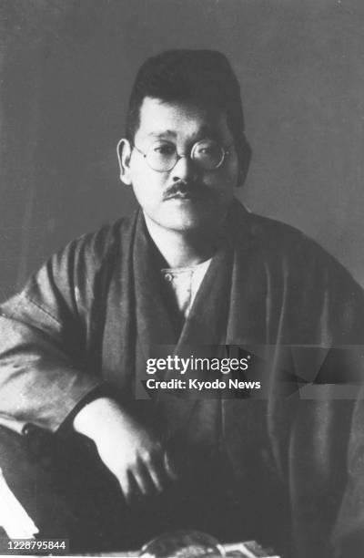 20 Kan Kikuchi Stock Photos, HighRes Pictures, and Images Getty Images