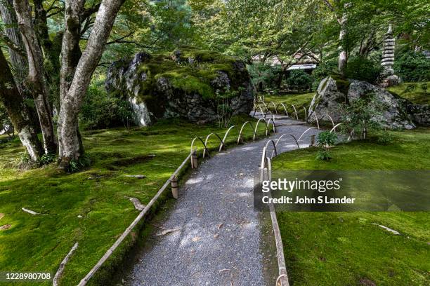 Hogon-in "Garden of the Lion's Roar" was created by a zen priest in the Muromachi period. Hogon-in is a sub-temple of Tenryu-ji temple and was built...