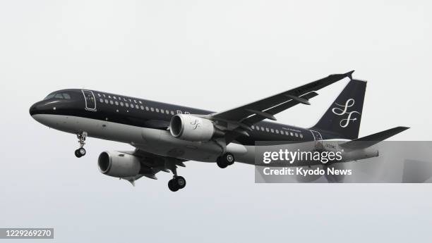 File photo taken July 20 shows an Airbus A320 plane operated by Japanese medium-sized carrier Star Flyer.